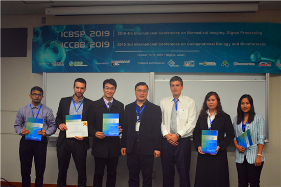 ICBSP2023丨Singapore ICBSP2023丨Singapore
